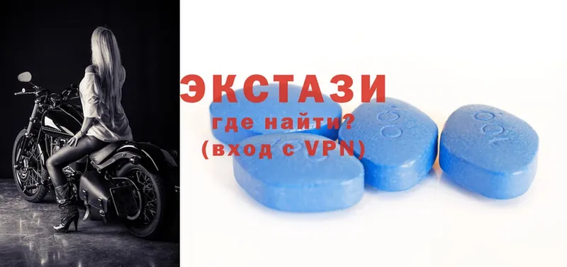 ЭКСТАЗИ 300 mg  закладки  кракен зеркало  Воркута 