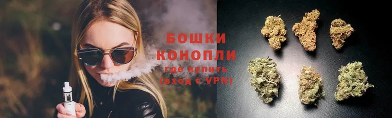 где купить наркотик  Воркута  Канабис White Widow 